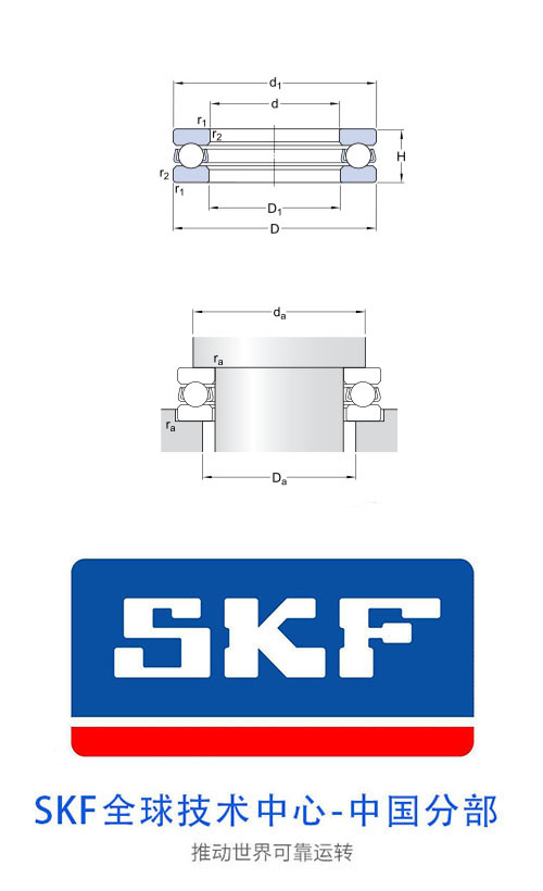 51102 V/HR22Q2